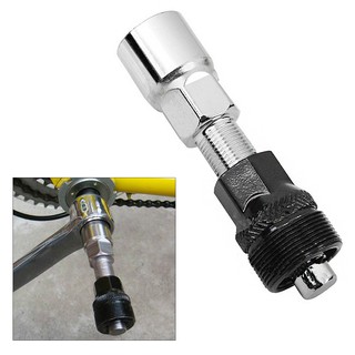 Bicycle Repair Tool Crank Wheel Puller Pedal Remover for Bicycle Parts