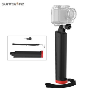 Sunnylife มือจับลอยน้ํา สําหรับกล้อง GoPro HERO 11 10 9 8 7 6 5 Insta360 ONE R DJI OSMO POCKET ACTION