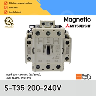 MAGNETIC MITSUBISHI S-T35,220V 60A