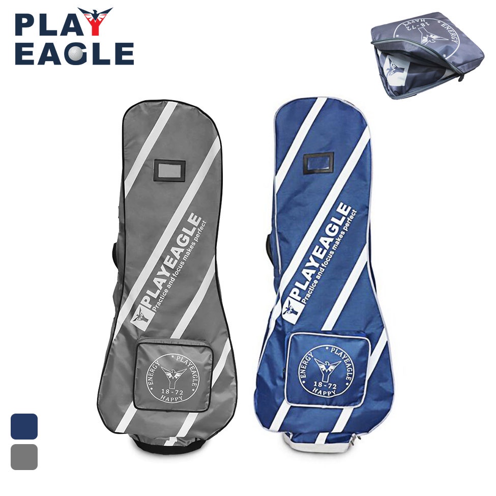 [11GOLF] ถุงคลุมถุงกอล์ฟ 52*130CM PlayEagle PE-0151 กันน้ำ กันฝน พับเก็บได้ สีกรม/สีเทา