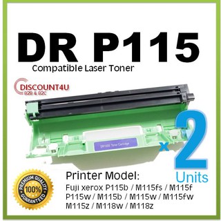 **Pack2**Discount4U Drum P115 Fuji xerox CT351005 สำหรับเครื่องพิมพ์ Fuji xerox P115b M115fs M