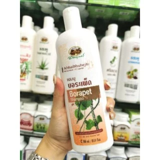 แชมพู​ ครีมนวด​ สมุนไพร​ อภัยภูเบศร​ 🎗🎀ผลิตใหม่ล่าสุด🎀🎗 ขนาด​ 300​ ml