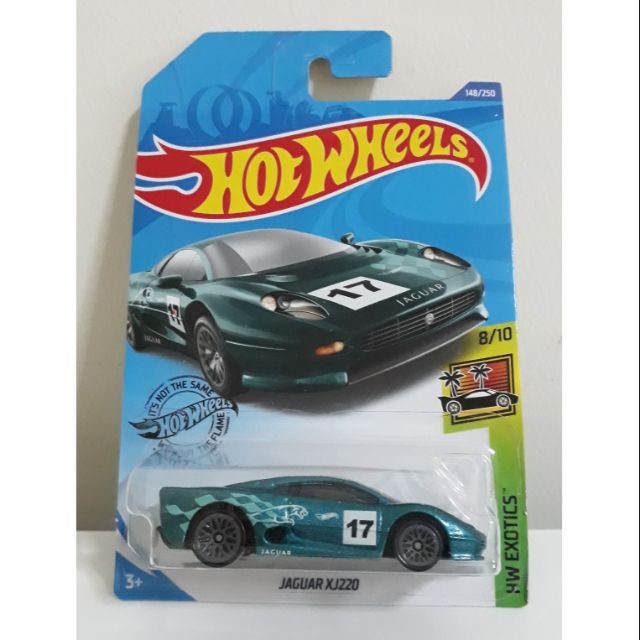 รถเหล็ก Hotwheels JAGUAR XJ220 (ib62)