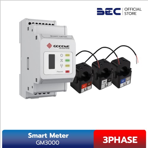 GoodWe กู๊ดวี 3 เฟส รุ่น GM3000 Smart Meter 380V 3 Phase ตัวกันไฟย้อน ใช้กับอินเวอร์เตอร์รุ่น 3 เฟส