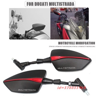 กระจกมองหลังรถจักรยานยนต์ สกูตเตอร์ 8 มม. 10 มม. สําหรับ Ducati MULTISTRADA 1200 STREETFIGHTER