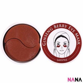 Shangpree Ginseng Berry Eye Mask 1 pack / 1.4g x 60pcs มาส์กตาโสมแดง เติมสารอาหารผิวเร่งด่วน 1 กระปุก ขนาด 1.4 x 60 ชิ้น/ 30 คู่