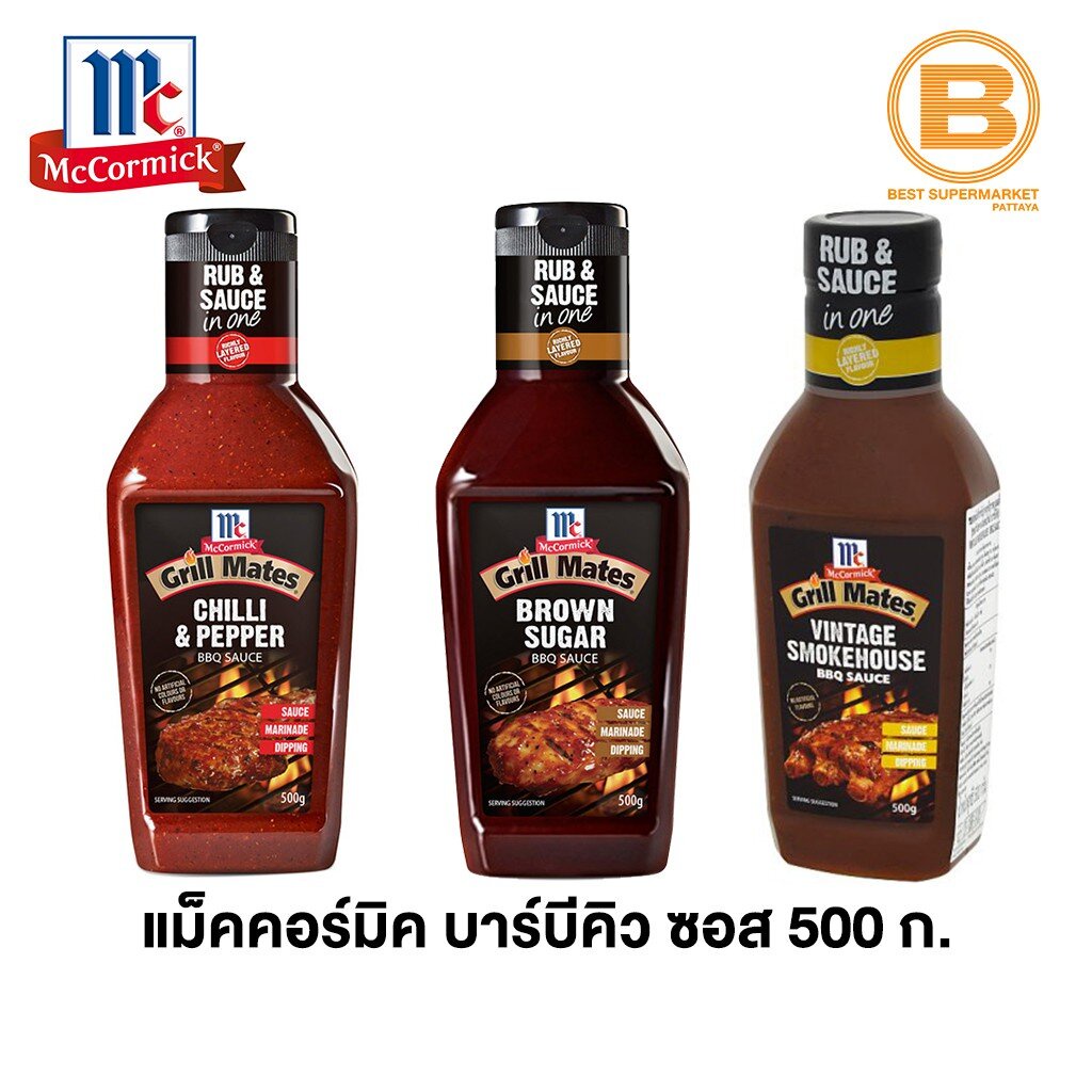แม็คคอร์มิค บาร์บีคิว ซอส 500 ก. McCormick BBQ Sauces 500 g.