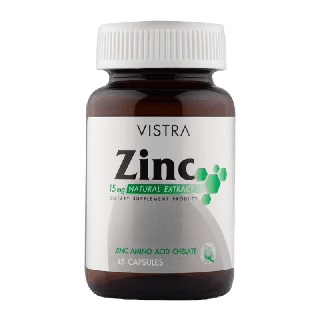 VISTRA ZINC 15MG (45 Tablets) ขนาด 22.5กรัม