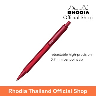 ปากกา Rhodia : ScRipt Ballpoint Pen - สีแดง Red  ขนาดเส้น 0.7 mm. หมึกสีดำ นำเข้าจากฝรั่งเศส โดย Rhodia Thailand