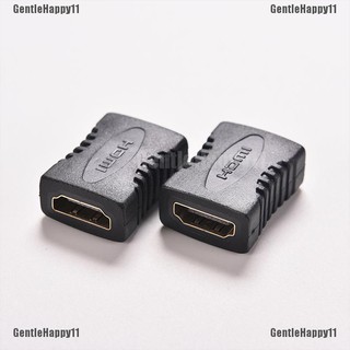 อะแดปเตอร์เชื่อมต่อ HDMI Female to Female F/F Coupler Extender สําหรับ HDTV HDCP