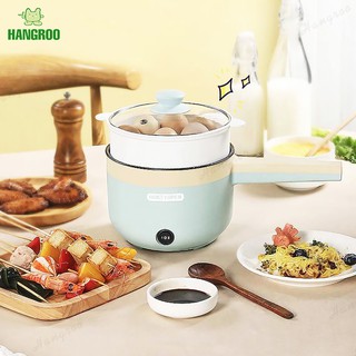 HANGROO H637 หม้อไฟฟ้า หม้อเทฟลอน หม้อนึ่ง หม้อตุ๋น ทอด อเนกประสงค์ ด้ามจับแบบยาว