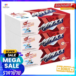 กระดาษอเนกประสงค์ MAXX INTERFODE 90 แผ่น แพ็ค3MULTI PURPOSE TOWEL MAXX INTERFODE 90 SHEETS PACK 3