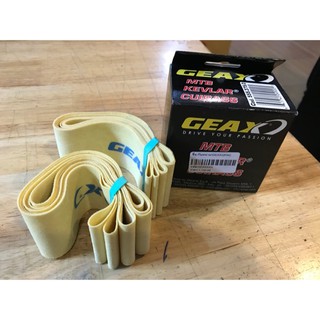 เทปกันหนาม geax mtb keclar cuirass ขนาดล้อ 26 นิ้ว