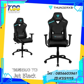 ThunderX3 TC3 Gaming Chairs (Jet Black)