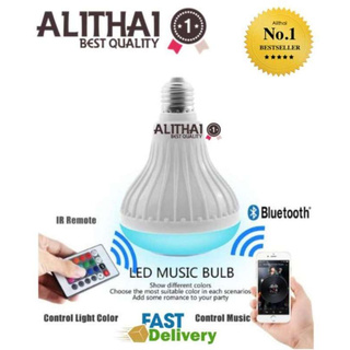 iremax LED MUSIC BULB ลำโพงหลอดไฟพร้อมรีโมทไร้สาย