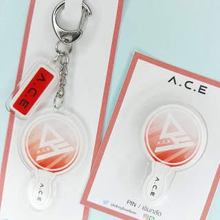 A.C.E : Keychain + PIN Lightstick