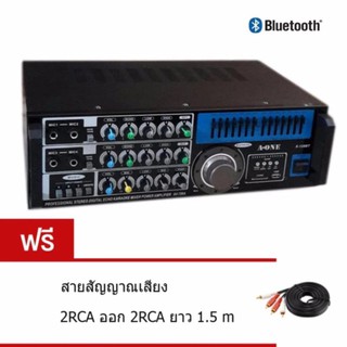 ﻿เครื่องขยายเสียง BLUETOOTH คาราโอเกะ เพาเวอร์มิกเซอร์ USB MP3 SD CARD รุ่น A ONE X-128BT