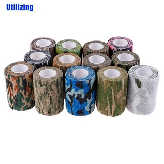 (Utilizingo) เทปลายพราง