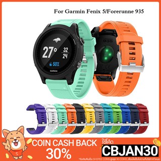 สายนาฬิกาข้อมือ ซิลิโคน สําหรับ Garmin Fenix 5 / 5 Plus / Forerunner 935 / 945 / Approach S 60 / Garmin Instinct