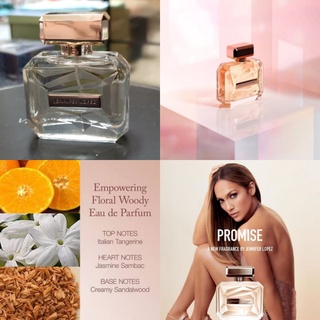 Jennifer Lopez promise eau de parfum 50ml ขวดขาย แยกจากชุดเซ็ท ไม่มีกล่อง MFG 07/2020 EXP 07/2025