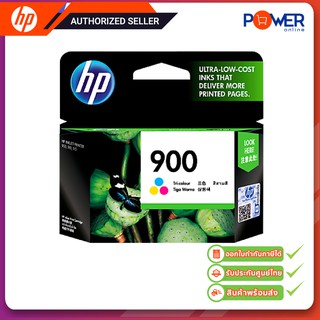 ตลับหมึกอิงค์เจ็ท HP 900 Tri-Color ( CB315A )