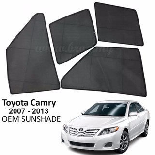 ม่านบังแดดแม่เหล็ก OEM สําหรับ Toyota Camry 2007-2013 (4 ชิ้น)