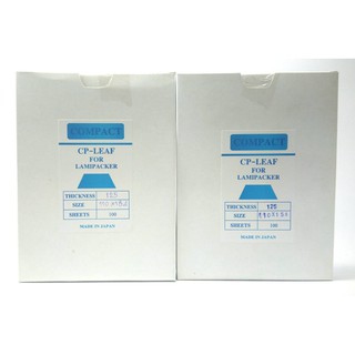 COMPACT พลาสติกเคลือบบัตรขนาด ขนาด 110 x 154 มม. 125 ไมครอน ( 2กล่อง ) - 200 แผ่น