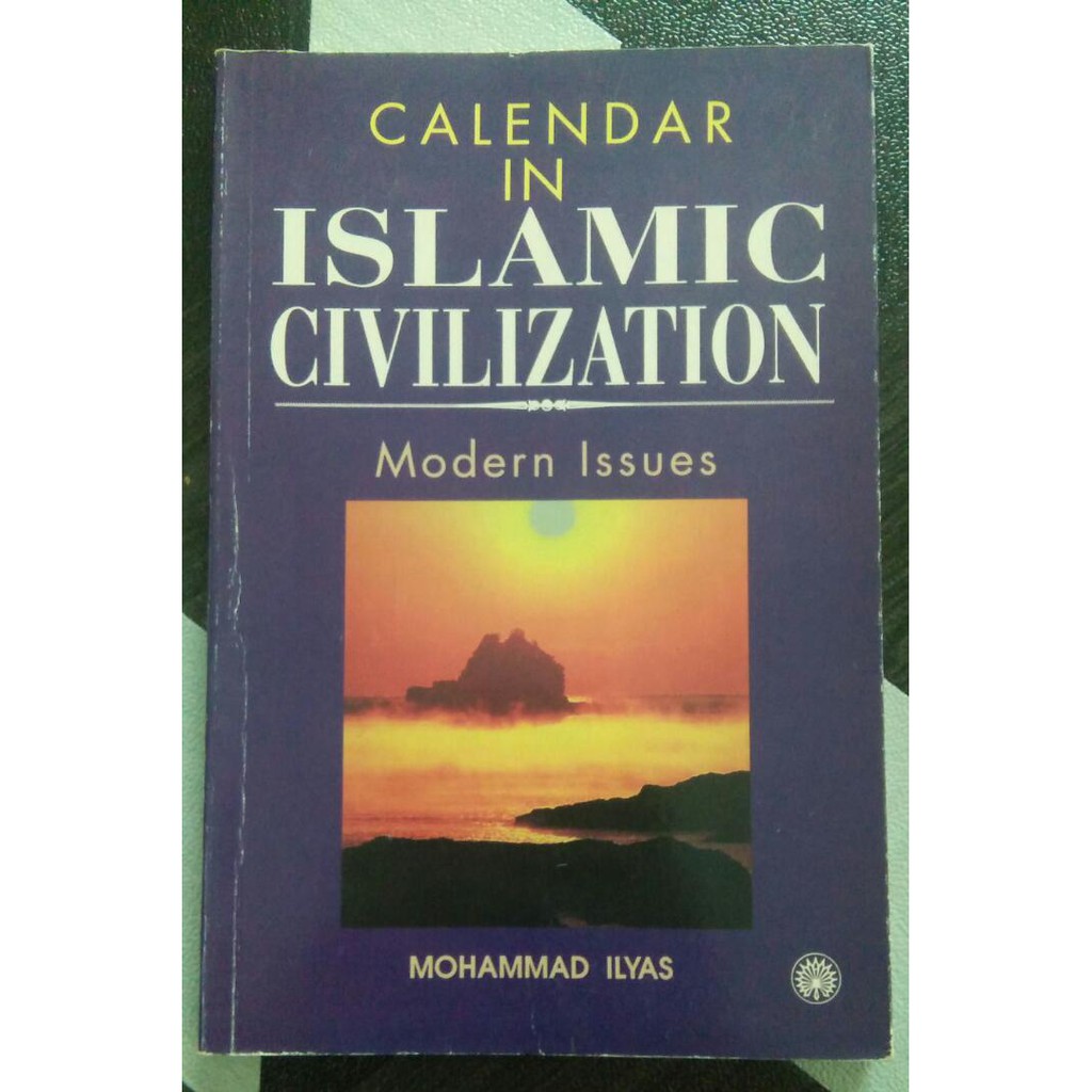 CALENDAR ในอิสรภาพ CIVILIZATION