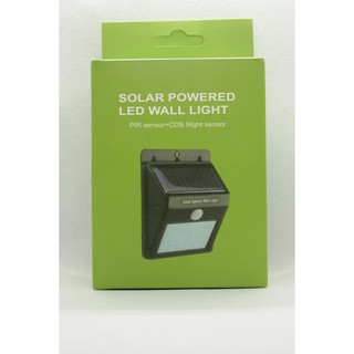 Solar Powered LED Wall Light (30 LED) ไฟเซ็นเซอร์ ชาร์จพลังงานแสงอาทิตย์