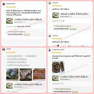 ❇️รังผึ้งป่า ไซส์เล็กถึงกลาง🐝 รังผึ้งป่าของหาทานยาก น้ำผึ้งป่าแท้💯% #Bycaviar