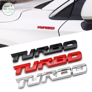 สติ๊กเกอร์ โลหะ TURBO 3D เทอร์โบ แต่งรถ เทอโบ ติดรถยนต์ แต่ง ติด รถ ยนต์ ติดรถ มอเตอร์ไซค์ บิ๊กไบค์ รถยนต์ สติกเกอร์