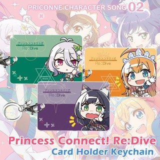 พวงกุญแจลายการ์ตูนอนิเมะสําหรับห้อยตกแต่ง Princess Connect! Re:Dive Kyaru Natsume Kokoro Eustiana von Astraea