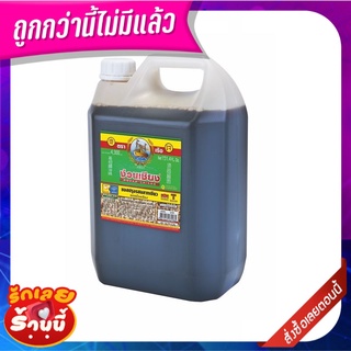 ง่วนเชียง ซอสปรุงรสฉลากเขียว 4300 มล. Nguan Chiang Green Label Seasoning Sauce 4300 ml