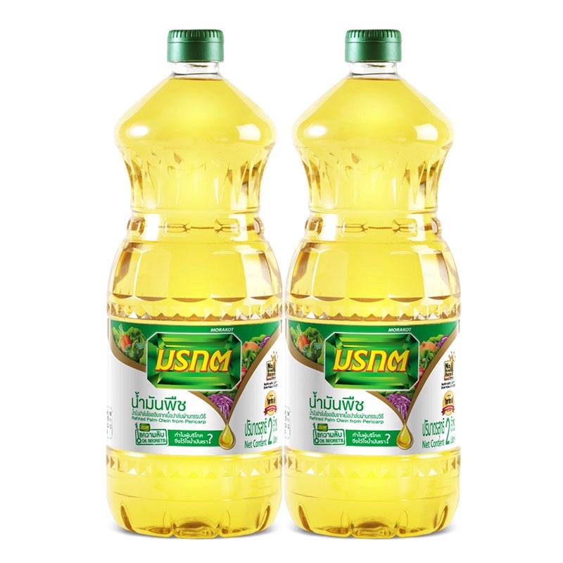 น้ำมันพืช ตรา มรกต (Morakot Brand) ปริมาตรสุทธิ 2 ลิตร (แพ็ค 2 ขวด)