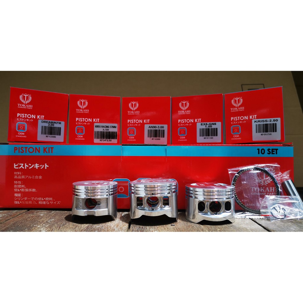 TOKAHI PISTON KIT LC135 54MM ขนาด 54MM, 54.42MM 54.40MM 54.47MM 55.00MM LC 135