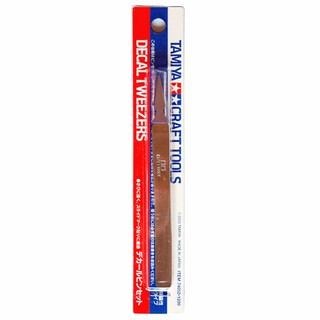 Tamiya Decal Tweezers (TA 74052)