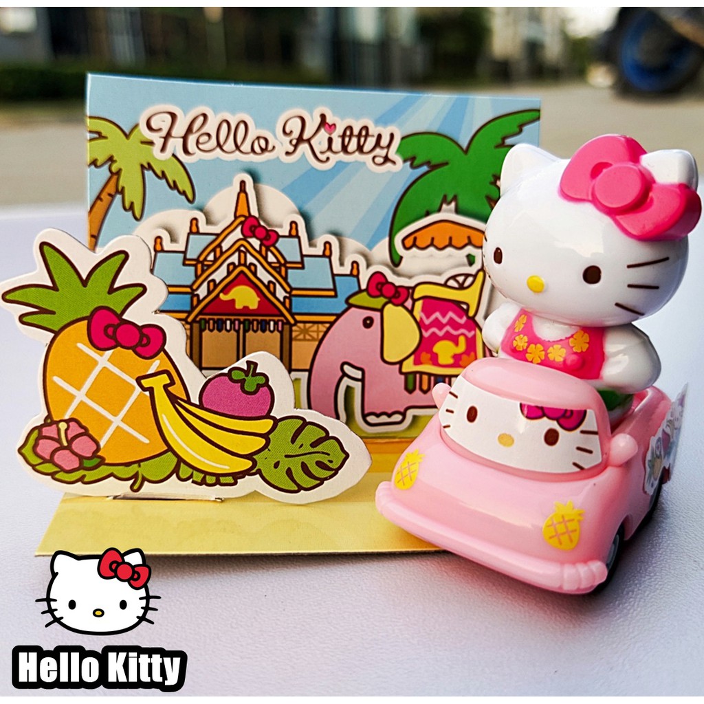 (เลือกแบบได้) Kitty ชุดคิดตี้ Around The World รถKitty ของสะสมคิตตี้ ลิขสิทธิ์แท้100% ซานริโอท่องเที่ยวรอบโลก