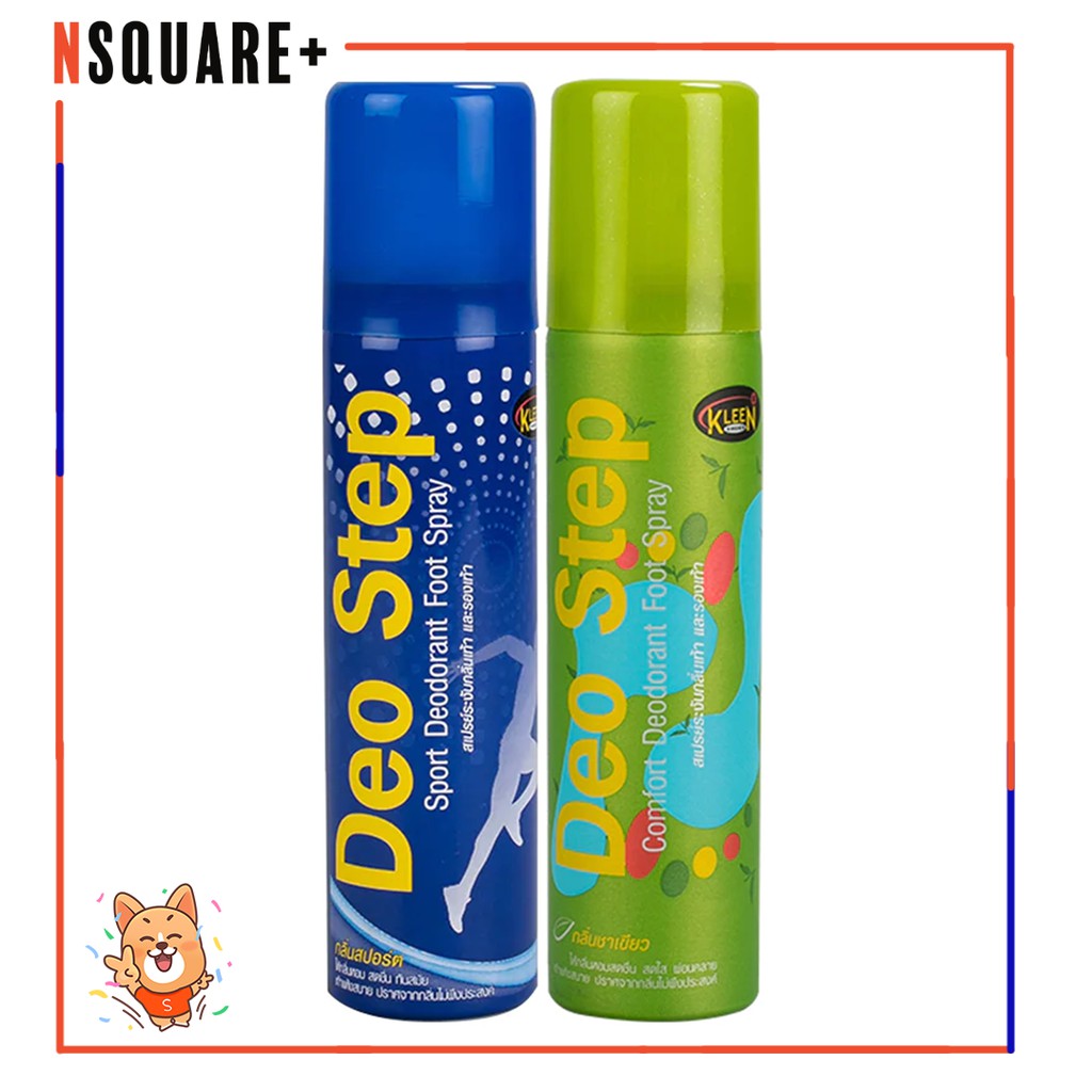สเปรย์ระงับกลิ่นเท้า และ รองเท้า ดีโอ สเต็ป 60 มิลลิลิตร Deo Step Deodorant 60ml.