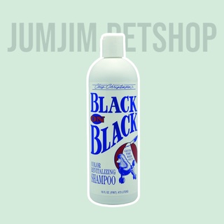 Chris ​Christensen​473ml. Black on Black แชมพูสุนัข แชมพูแมว สุนัขขนดำ สำหรับสัตว์เลี้ยง By jumjim.petshop