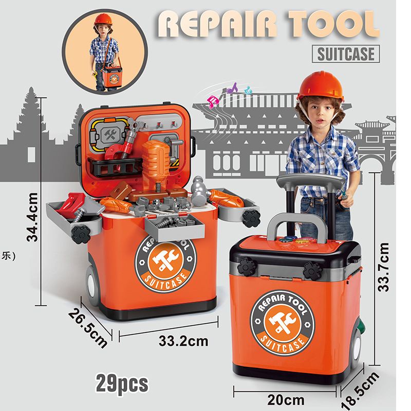 มาใหม่ ชุดของเล่นช่างวิศวะ ชุดกระเป๋าเครื่องมือช่างเด็ก มีล้อลาก สะพายได้