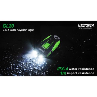 พวกกุญแจ NEXTORCH GL20 ไฟฉาย + Laser