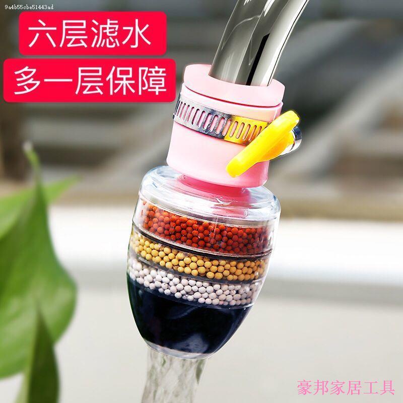 Drearyzz66 [ก๊อกน้ํา]✓﹊❈ก๊อกน้ํากันน้ําSplash Faucet Universal Faucet Filter Splash-proof Kitchen Un