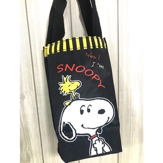 SNOOPY B  กระเป๋า ใส่ แก้วเยติ ถุงแก้วเยติ ถุง ลาย SNOOPY B ขนาด 22 x 11.5 x 9.5 CM ถุงแก้วน้ำ กระเป๋าแก้ว งานสวย MANOPN