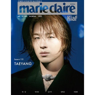 Marie claire marie claire KIAF edition [2022] Cover: Taeyang