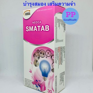 NEOCA SMATAB 30 TABS.