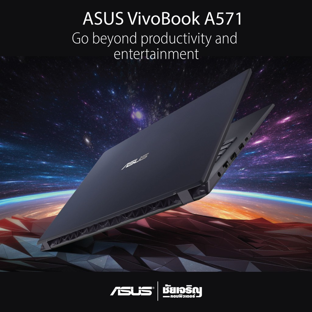 Asus VivoBook A571GT-AL198T / Core i5-9300H / GTX1650(4GB) / 8GB / 15.6"Full HD / SSD512GB / Optane 32GB / Win10 / 2 ปี