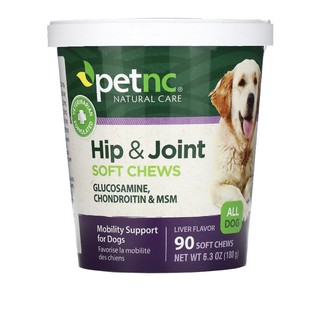 พร้อมส่ง บำรุงข้อต่อ ข้อสะโพก สุนัข PetNC Natural Care Hip &amp; Joint Soft Chews 90 pcs มีแบ่งขาย antinol