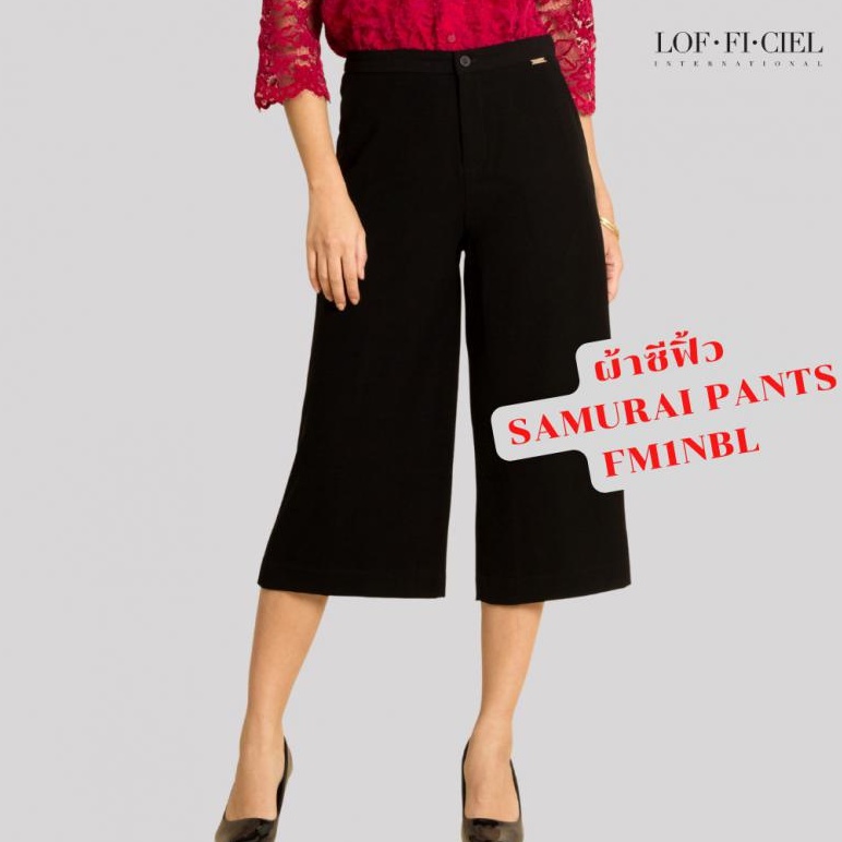 Lofficiel กางเกงขาวยาว กาง﻿เ﻿กงผู้หญิง Samurai Pants กางเกงทรงขากว้าง ขา 4 ส่วน สีดำ ลอฟฟิเซียล (FM1NBL)