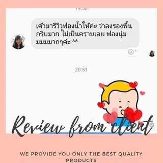 Brushlovlove ฟองน้ำนุ่มลงรองพื้นได้บาง เบา เนียน ใช้แล้วผิวใสมาก ใครชอบแต่งหน้าเผยผิว ลุคใส ๆ แนะนำค่ะ