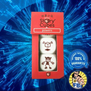 Rorys Story Cubes POWER Boardgame [ของแท้พร้อมส่ง]